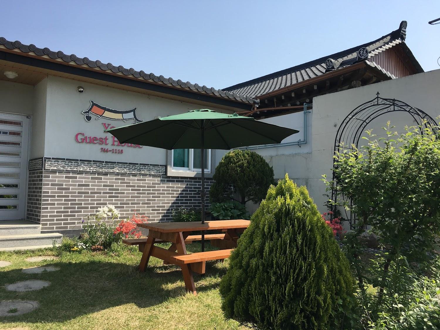 Cover Image for 유게스트하우스