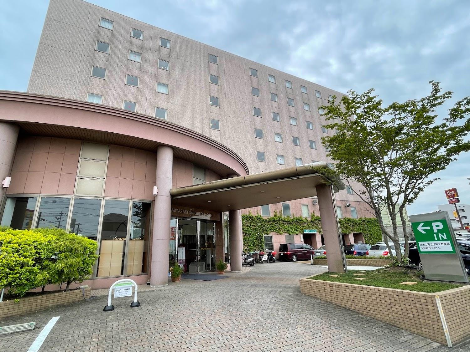 Cover Image for Miyazaki Green Hotel