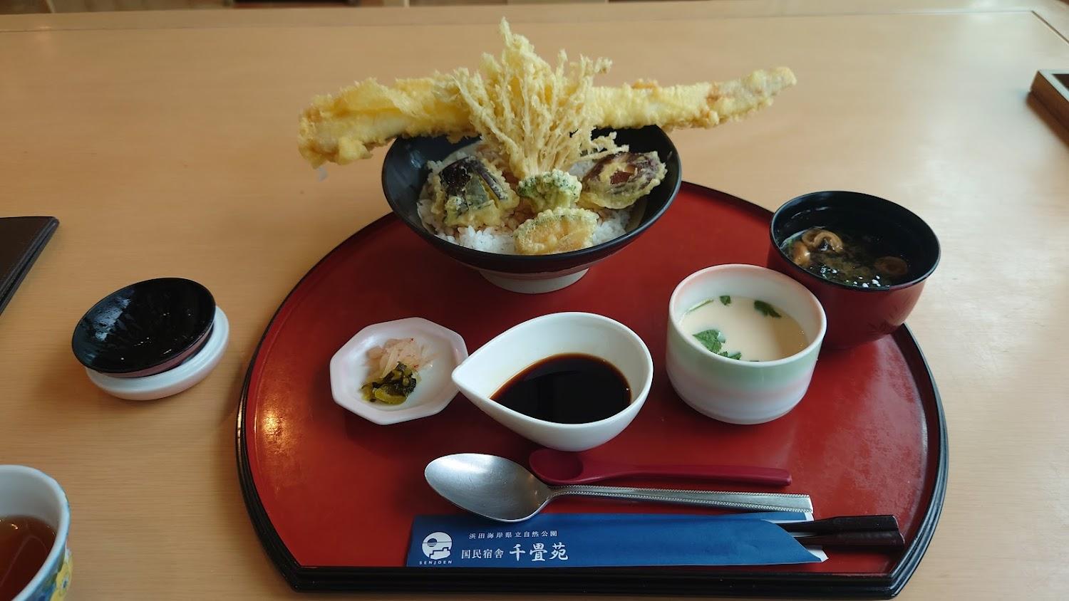 Cover Image for Restaurant Shiokaze