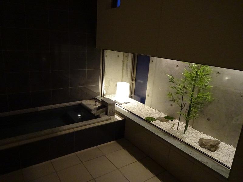 Cover Image for Cocoro Ryokan