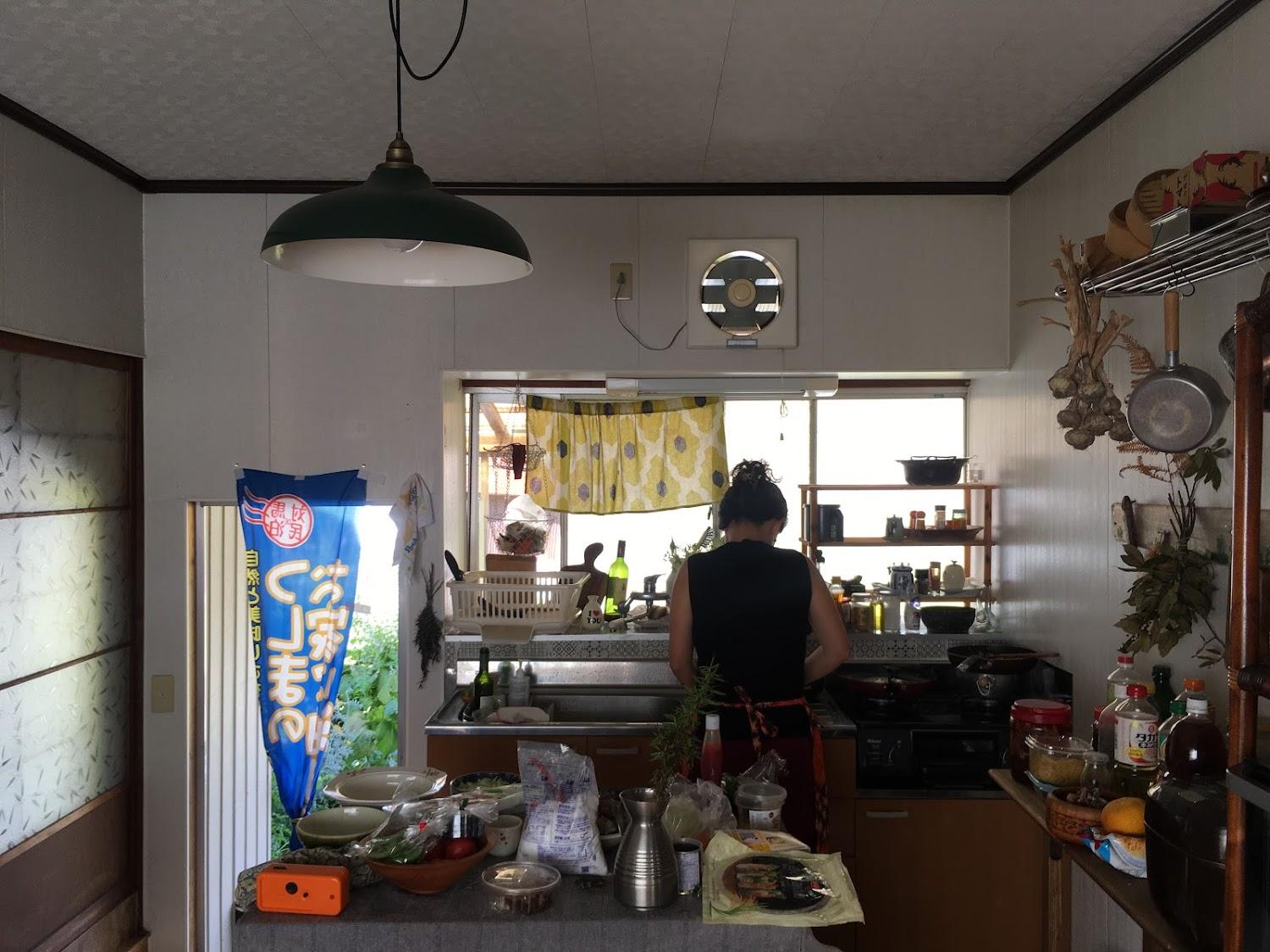 Cover Image for kojihouse