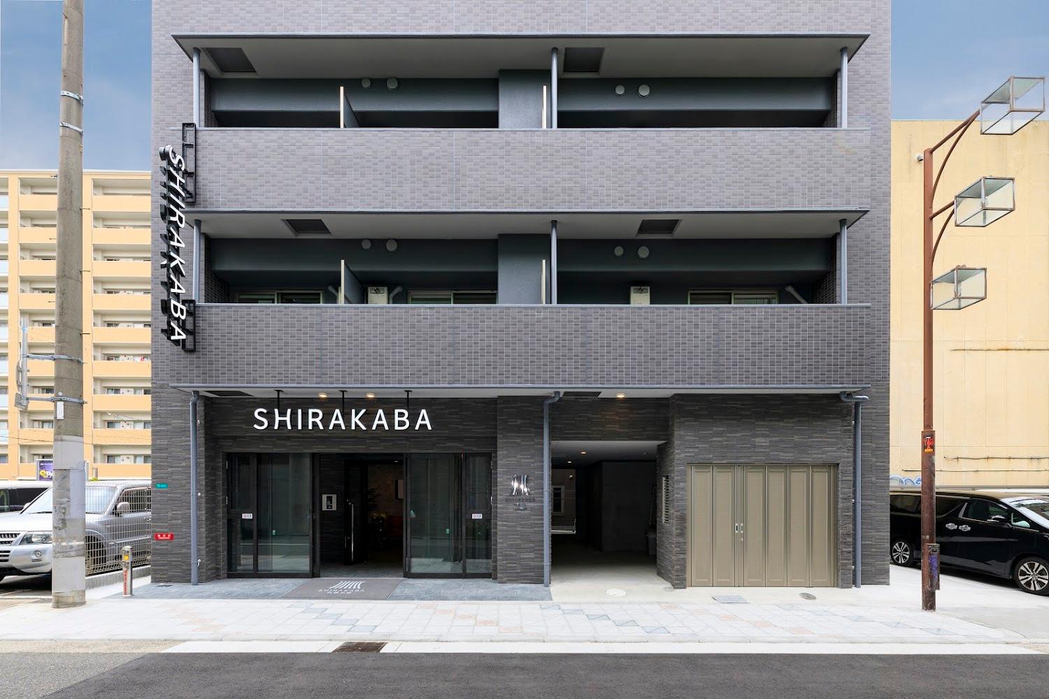 Cover Image for 白樺の宿 日本橋 Shirakabanoyado NIPPONBASHI