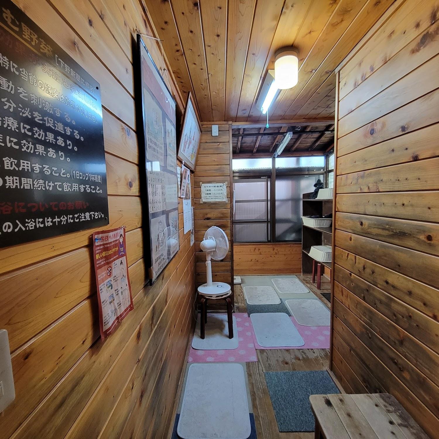 Cover Image for Yusō Shirakaba