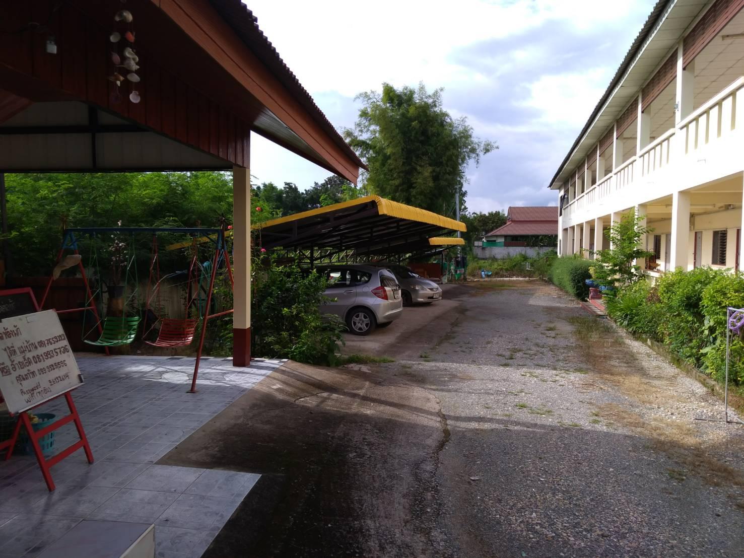 Cover Image for บ้านพักชัยมงคล