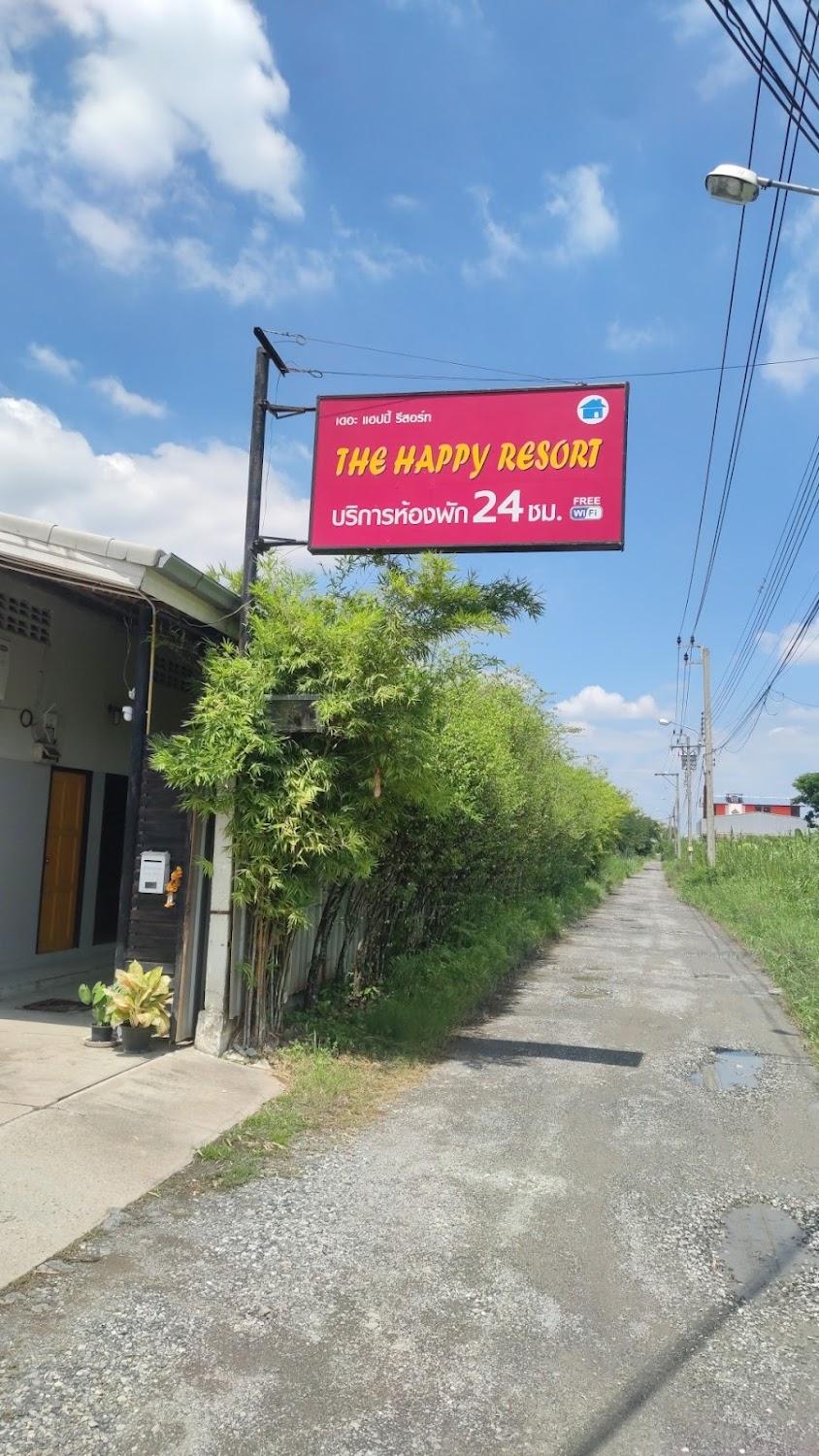 Cover Image for ห้องพัก 24 ชั่วโมง THE HAPPY RESORT