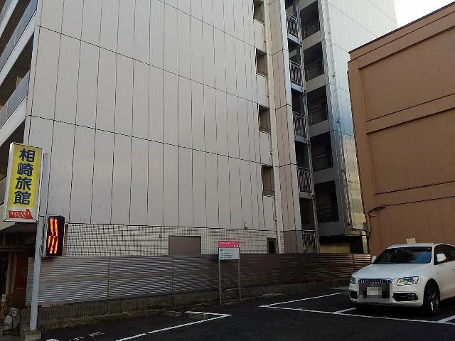 Cover Image for Aisaki Ryokan