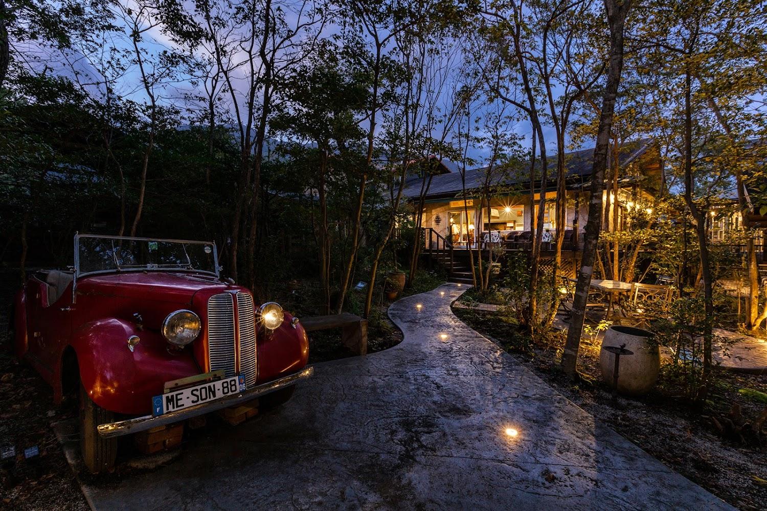 Cover Image for Auberge Meson