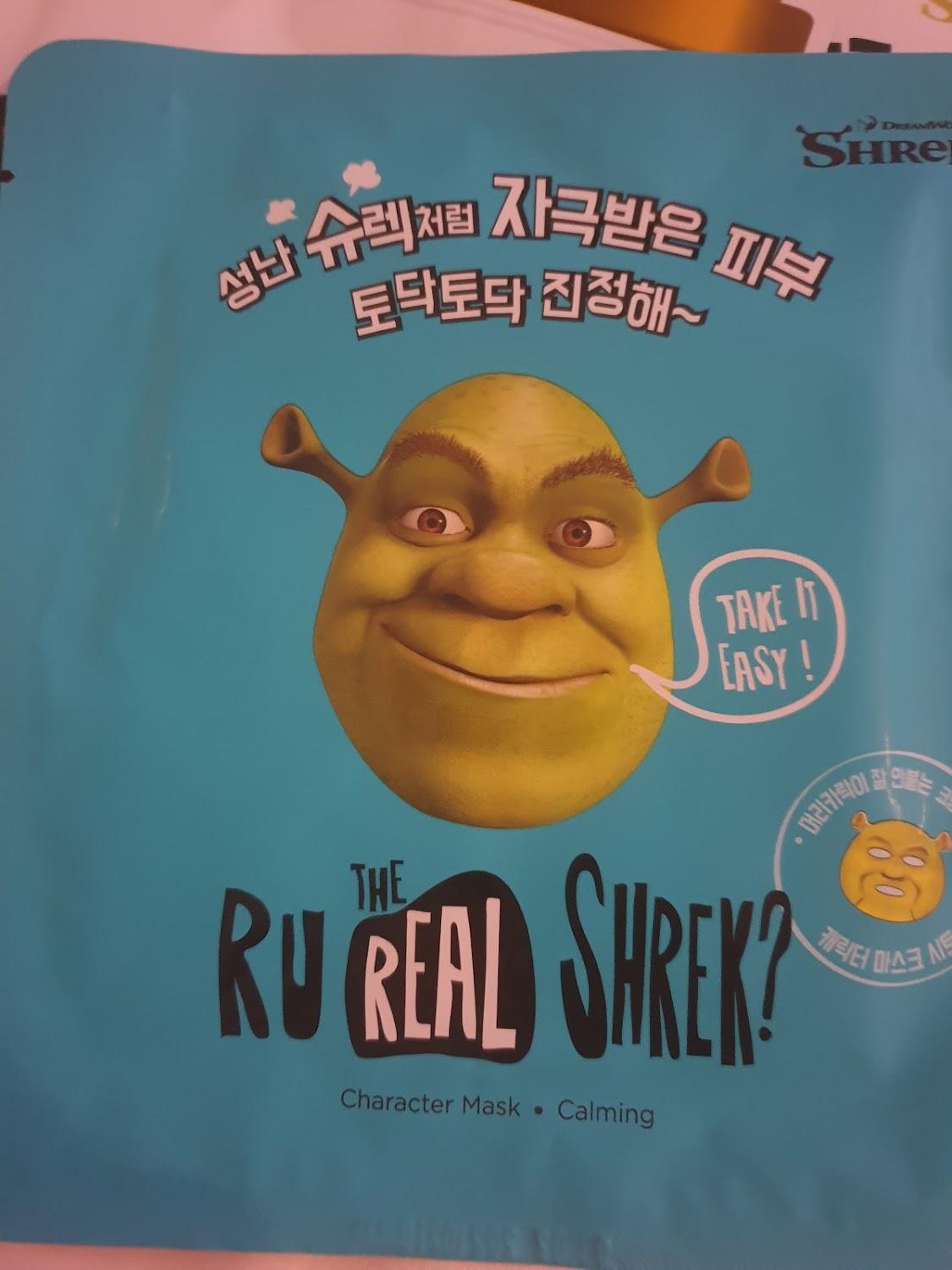 Cover Image for 수호천사모텔