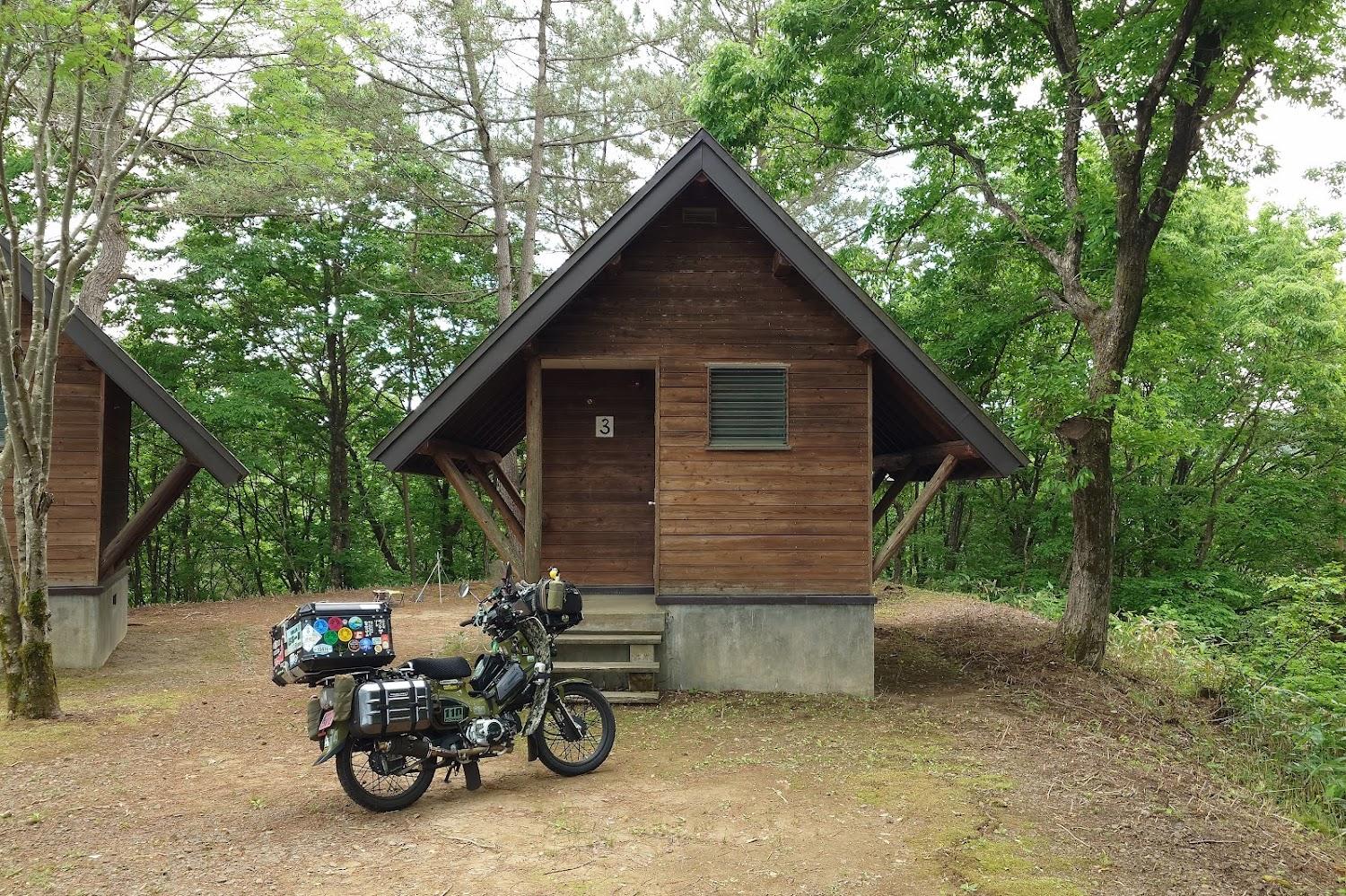 Cover Image for Akitashi Taiheizan Resort Koen Auto Camping Ground