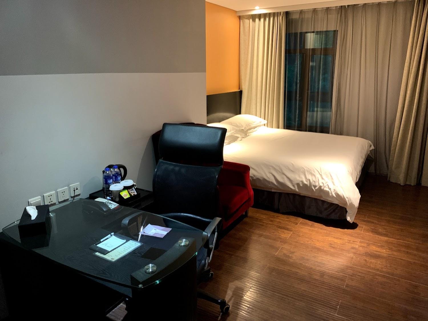 Cover Image for FX Hotel Shanghai Xujiahui