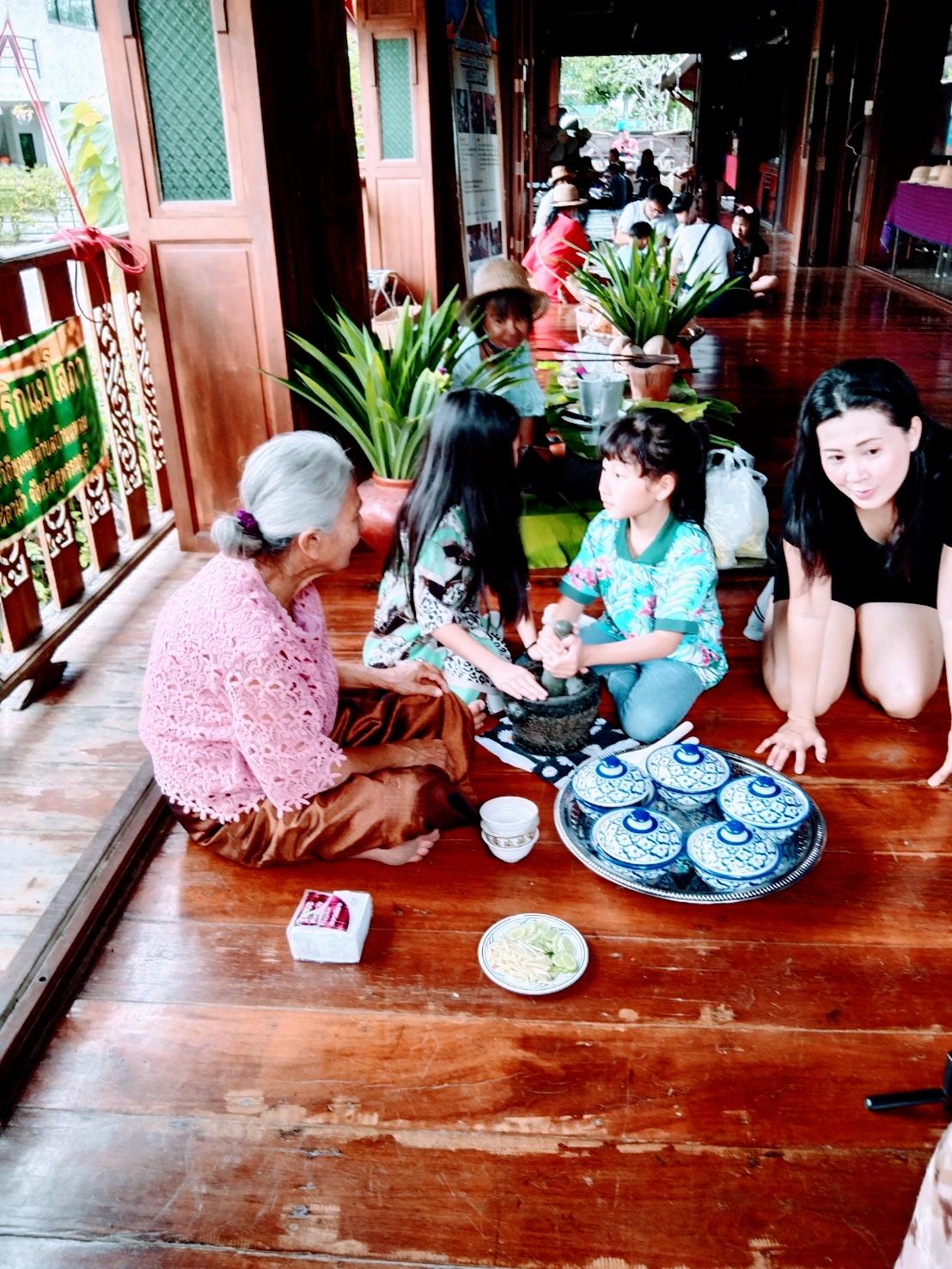 Cover Image for ไผ่ตาพุดโฮมสเตย์