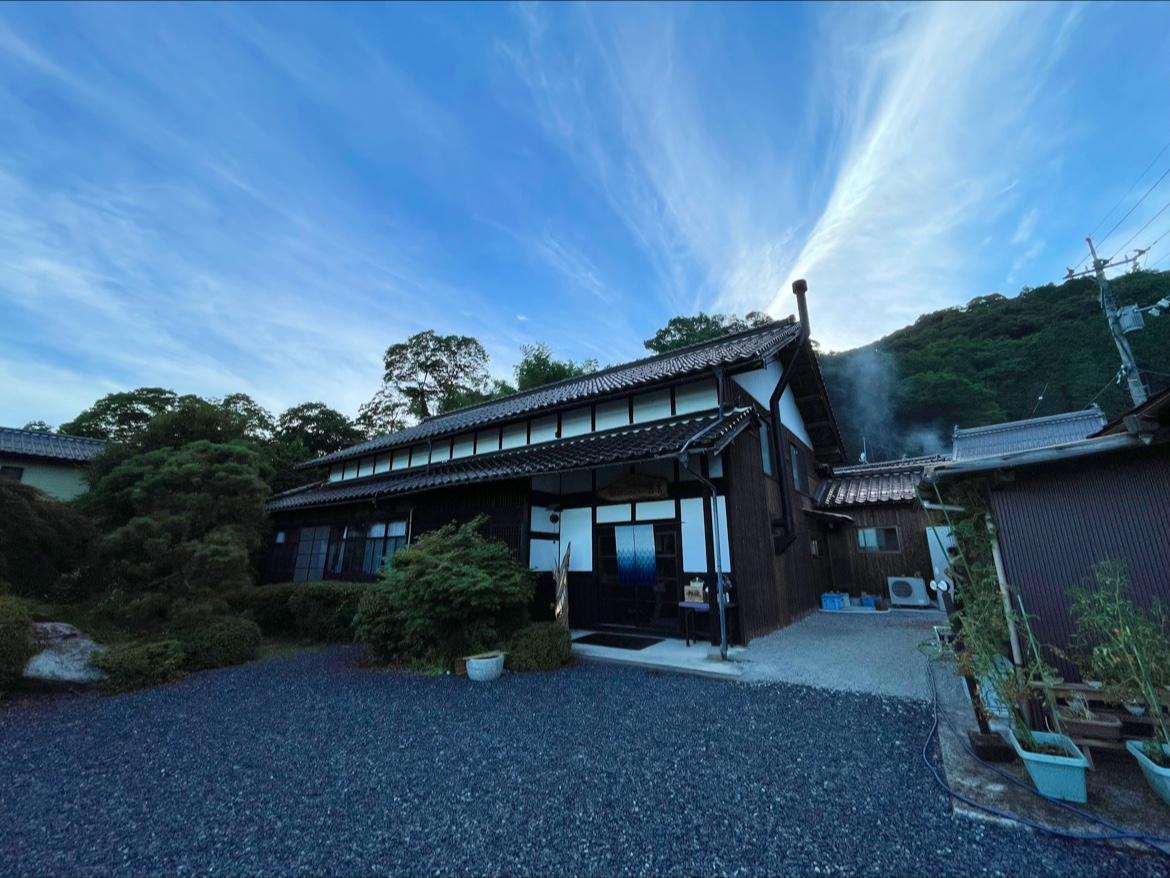 Cover Image for 古民家ゲストハウス 倉吉