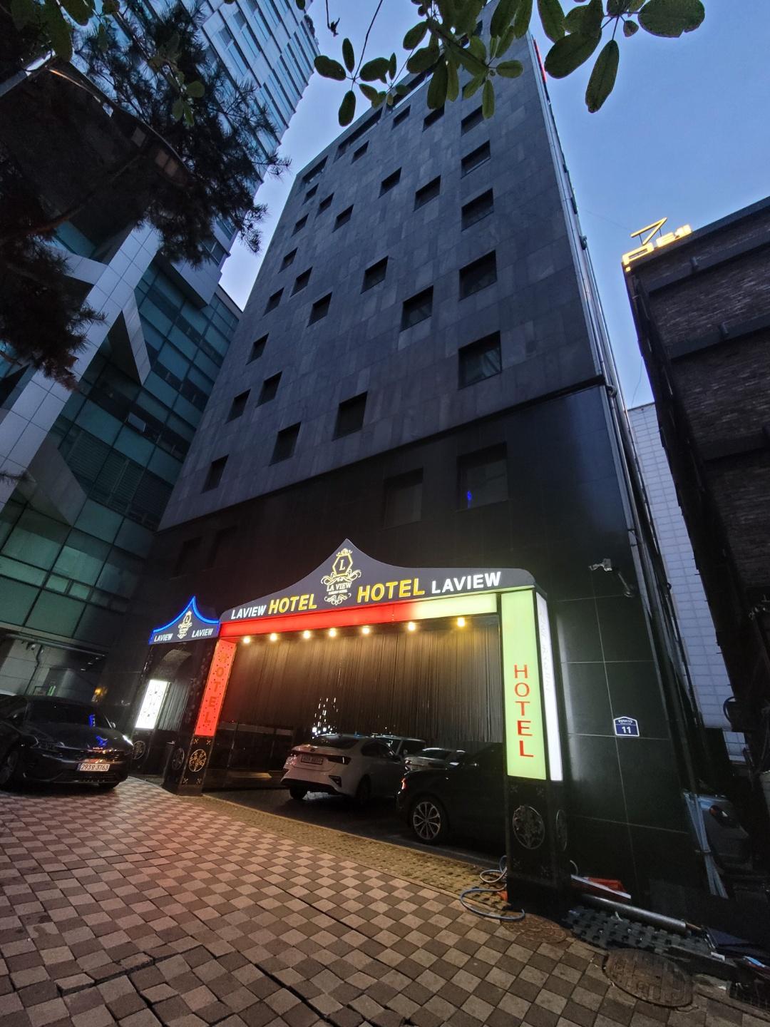 Cover Image for LA View Hotel