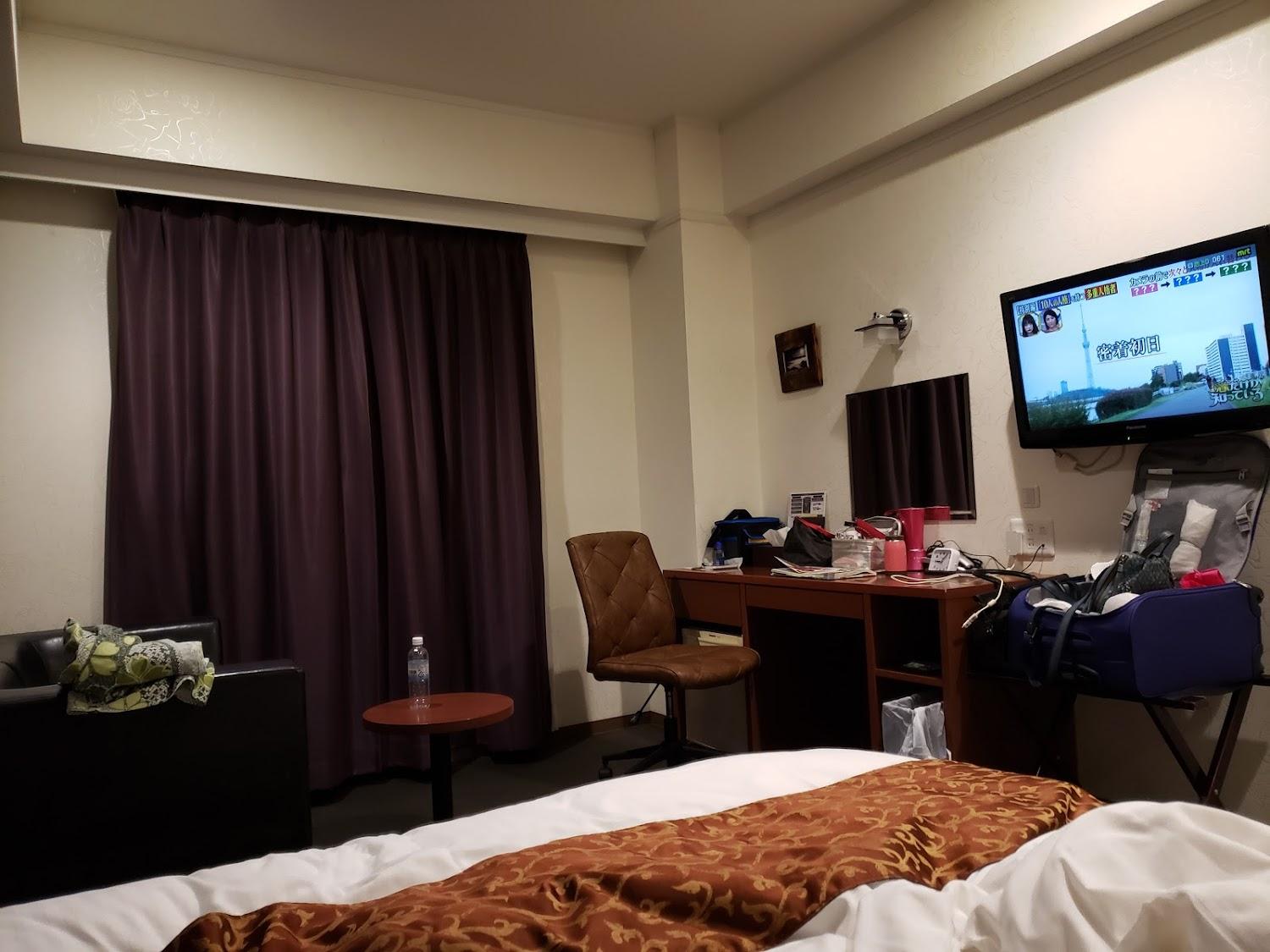 Cover Image for Hotel Grateful Takachiho
