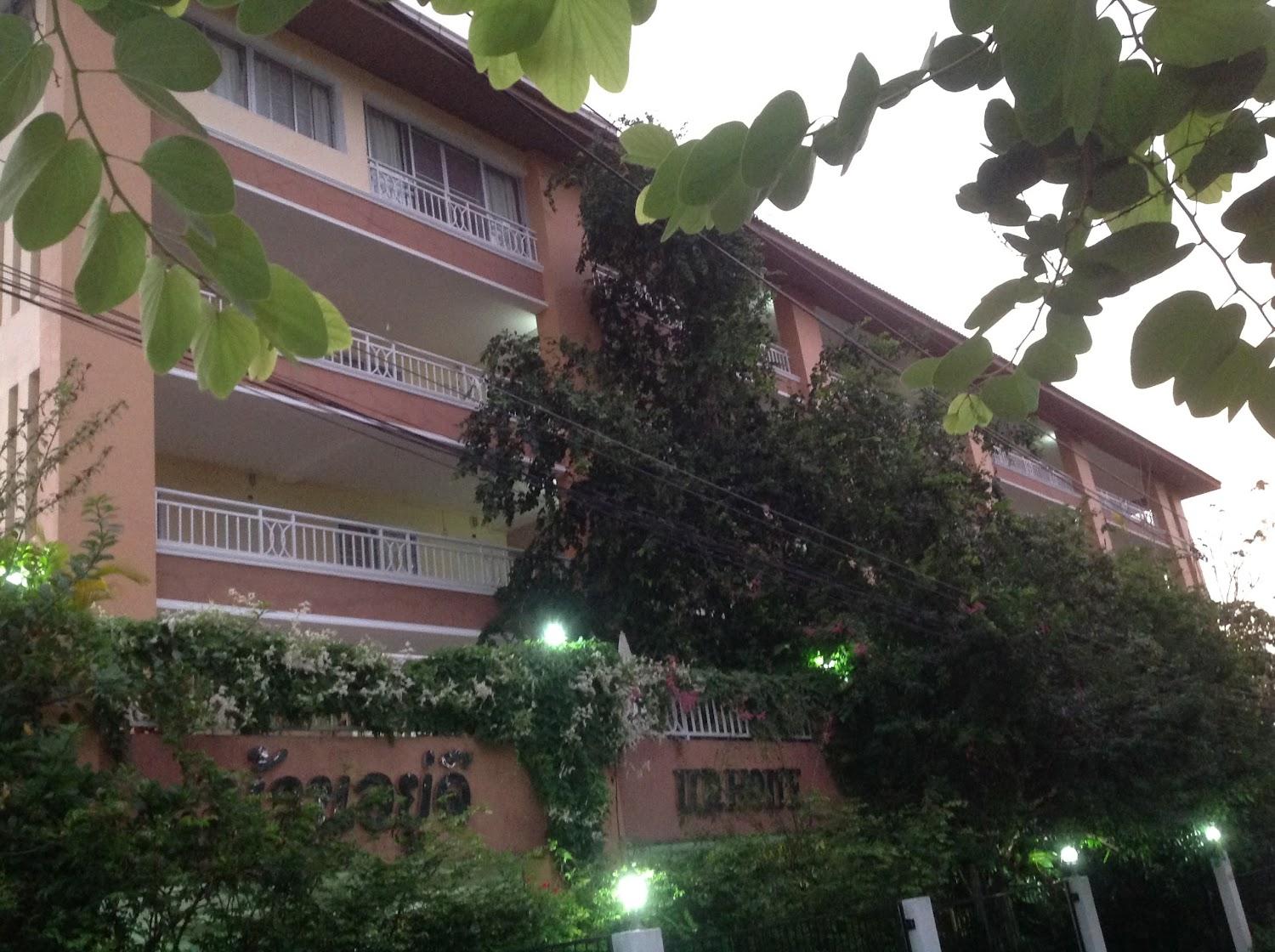 Cover Image for บ้านอยู่ดีอพาร์ทเม้นท์ บ้านฉาง U.D.Home Apartment Ban Chang Rayong