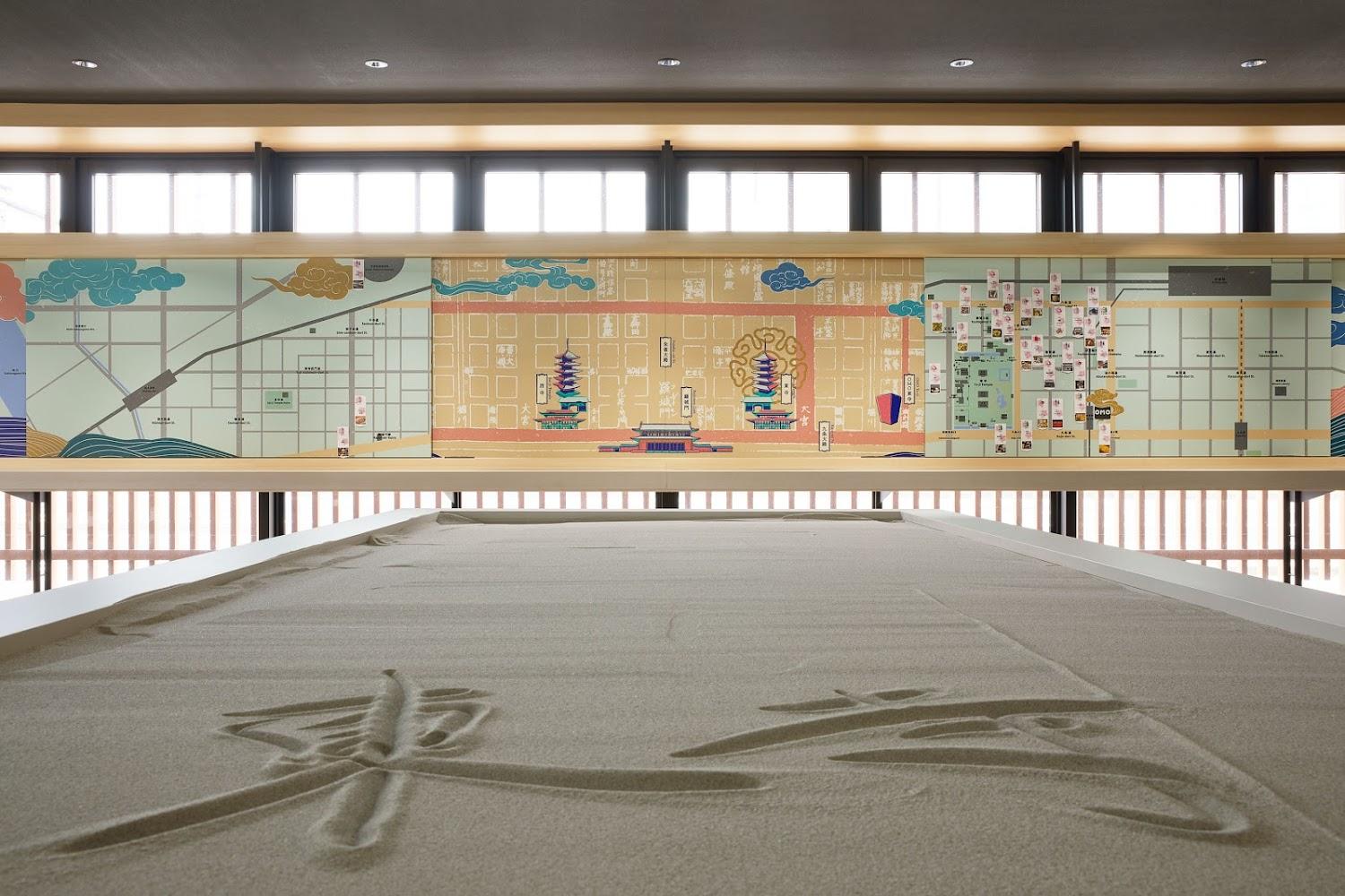 Cover Image for OMO3 Kyōto Tōji by Hoshino Resorts