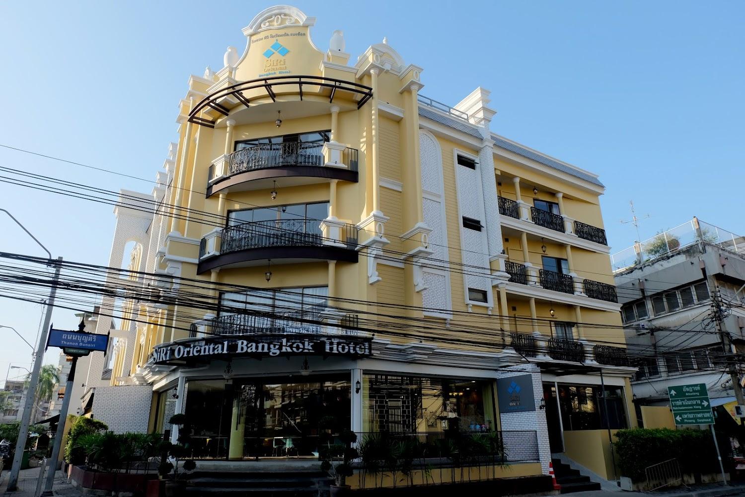 Cover Image for Siri Oriental Bangkok Hotel
