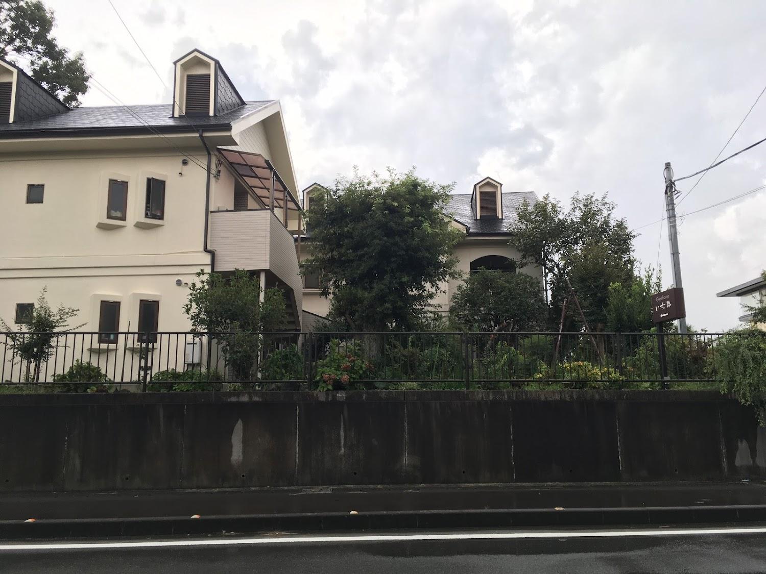 Cover Image for Ichiji
