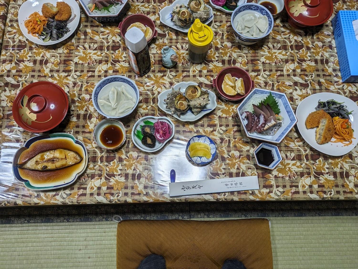 Cover Image for Yoshida Ryokan
