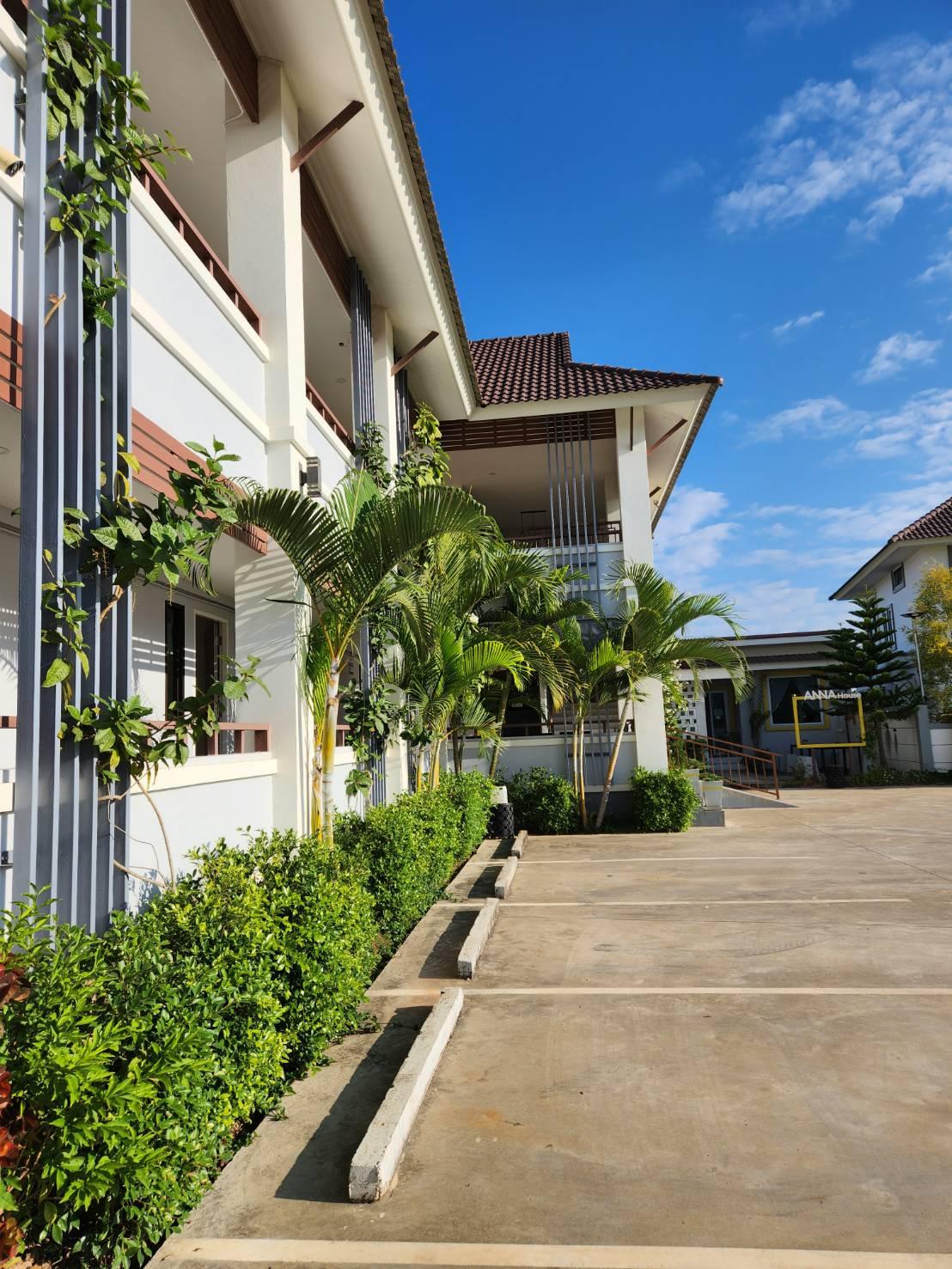 Cover Image for Annahouse