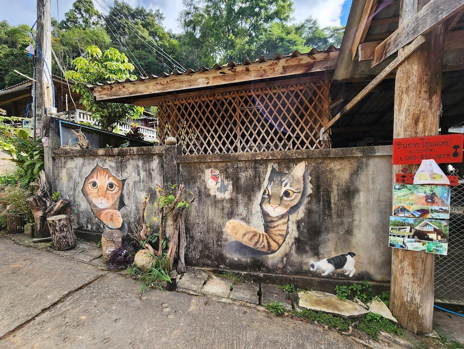 Cover Image for กฤษณาธาราโฮมสเตย์ ป่าเหมี้ยง(Krisna Homestay Pamiang)