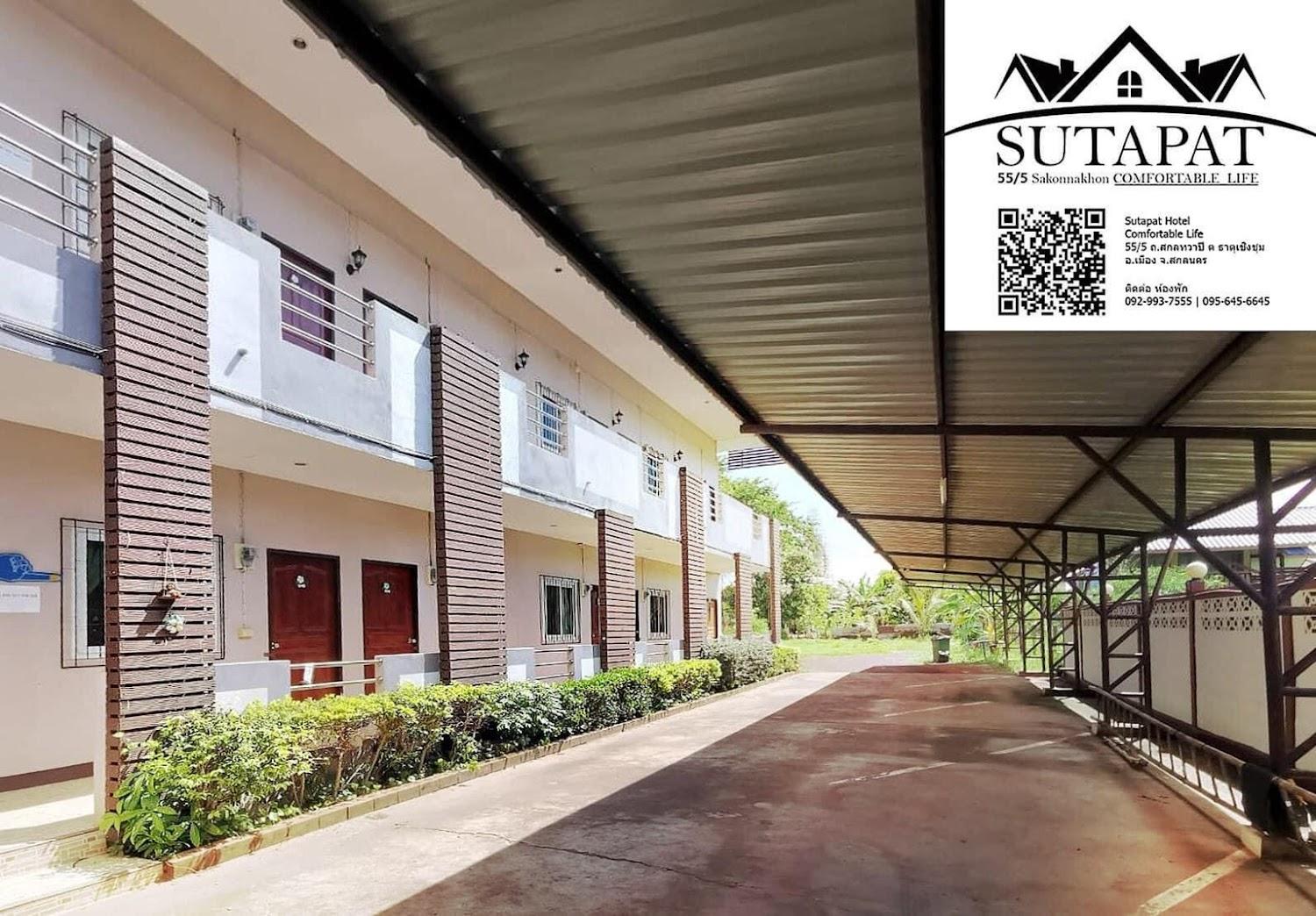 Cover Image for Sutapat Hotel
