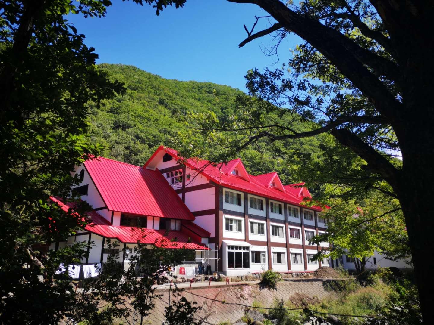 Cover Image for 洞元荘