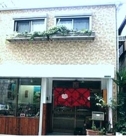 Cover Image for 中崎町ゲストハウス梅田
