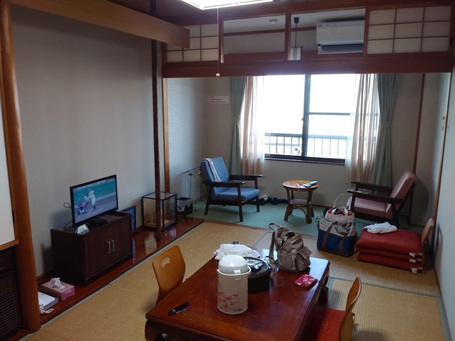 Cover Image for Saga ryokan Inn