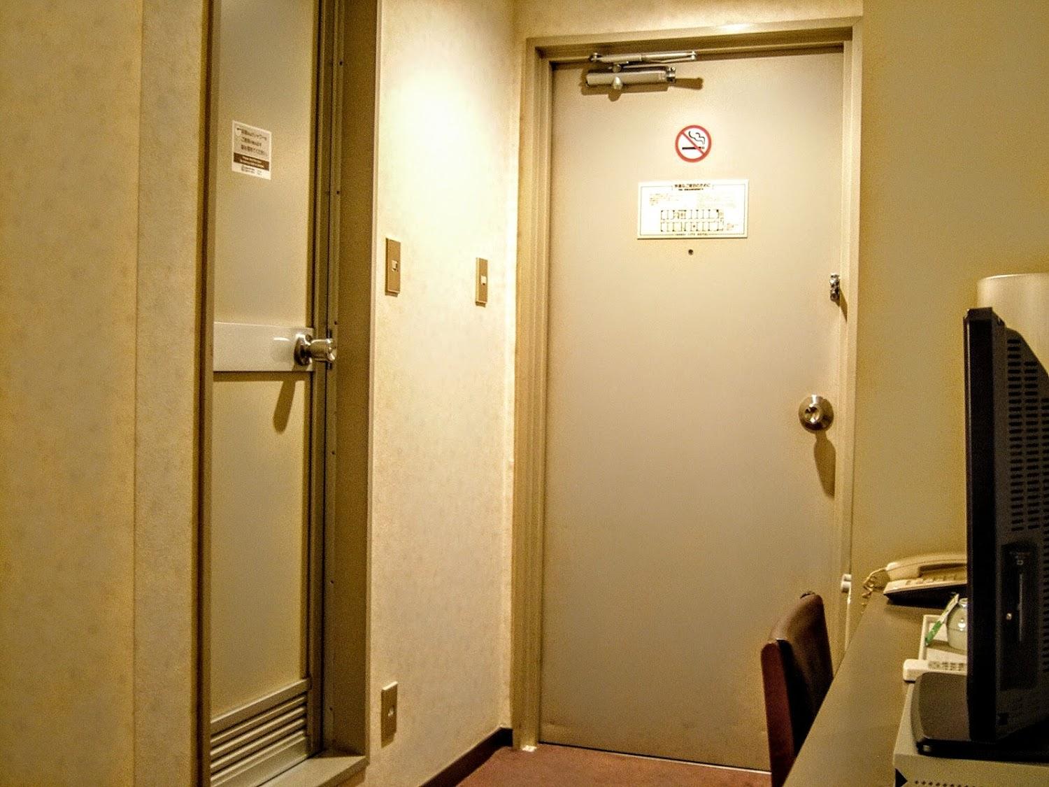 Cover Image for Sankei City Hotel Chiba