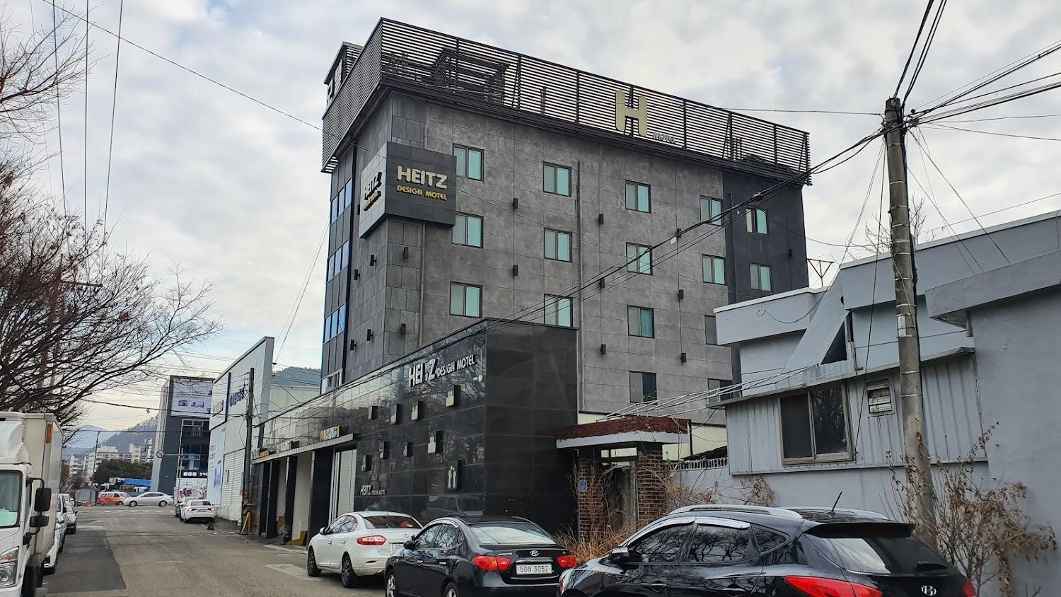Cover Image for 하이츠모텔