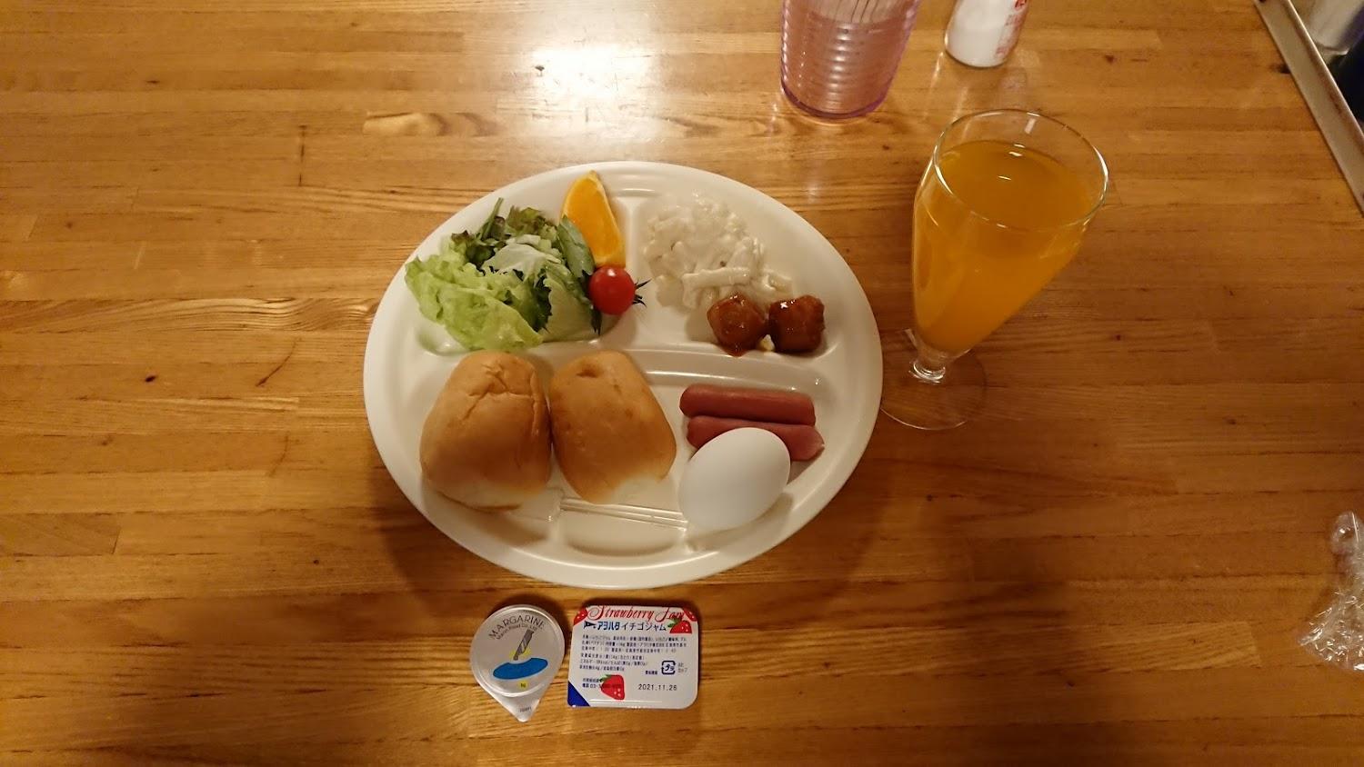 Cover Image for Central Hotel Takasaki