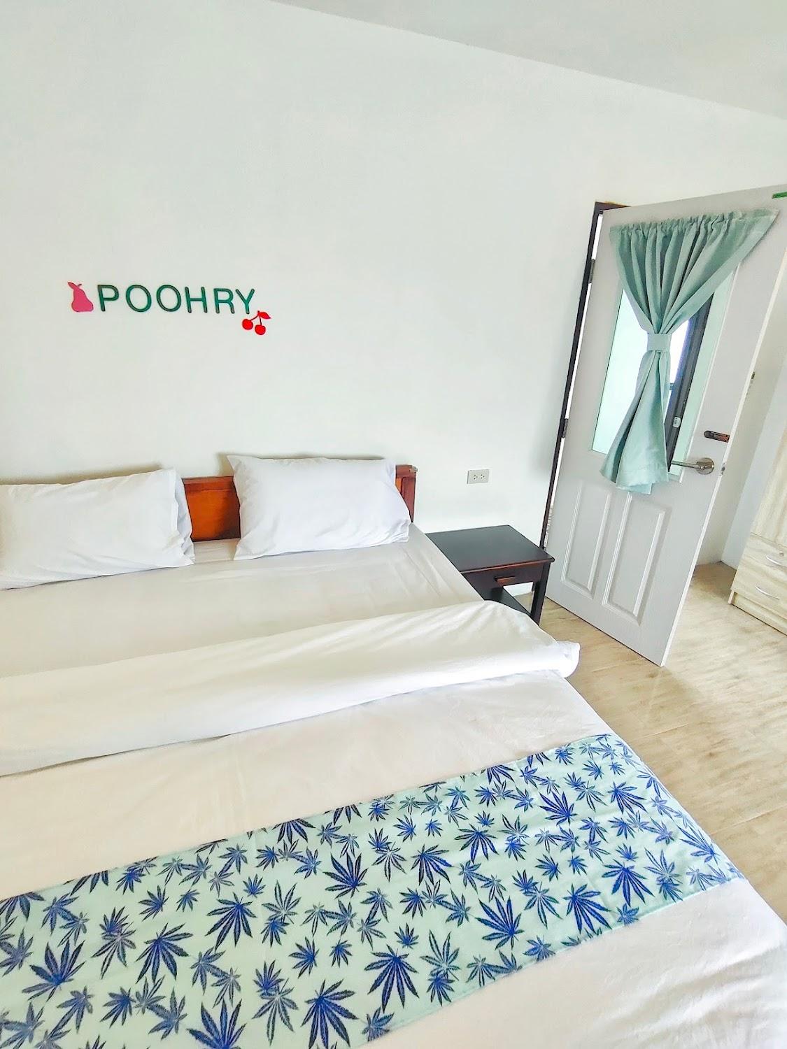 Cover Image for Poohry Restaurant