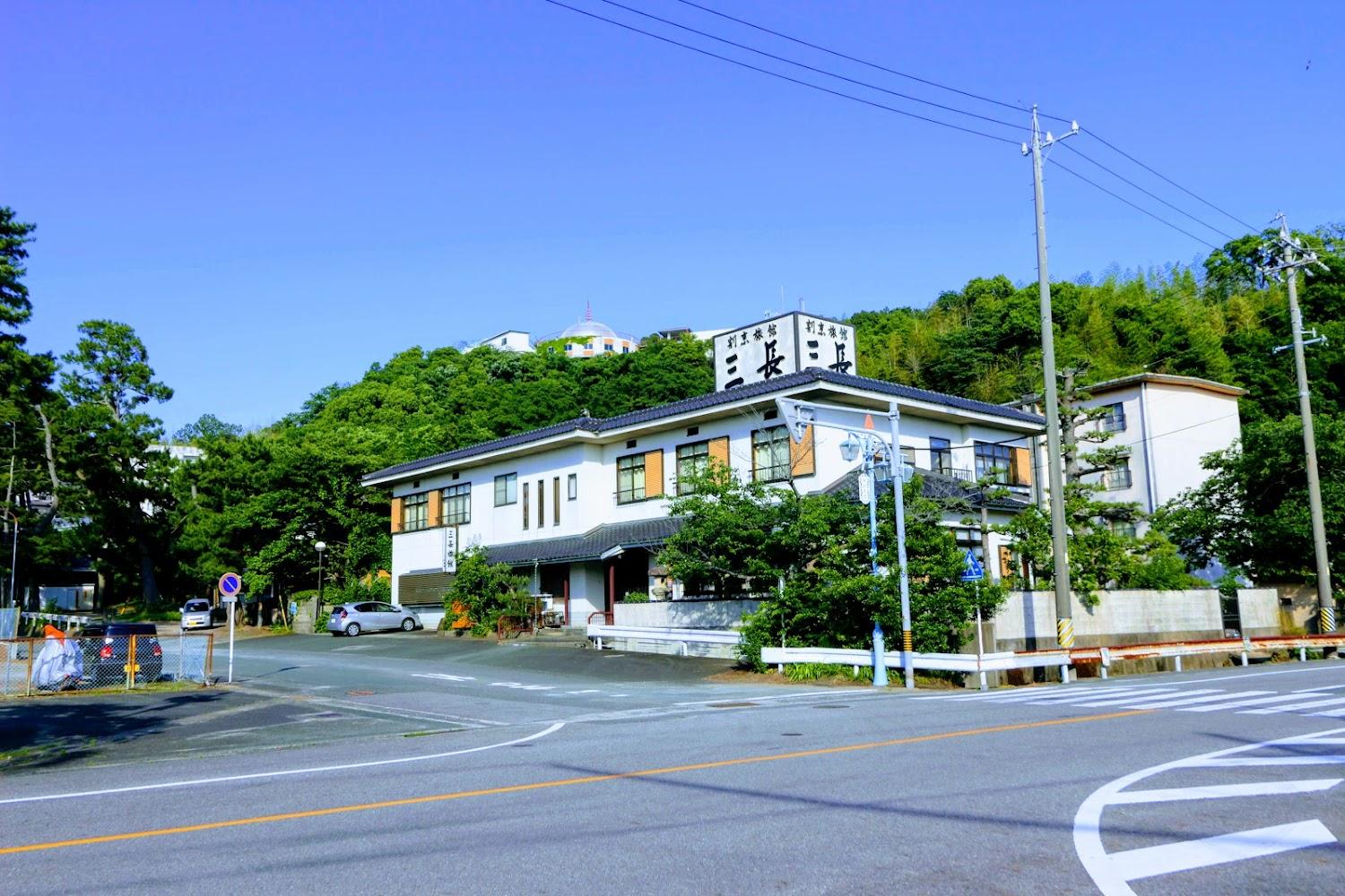 Cover Image for Mitsunaga