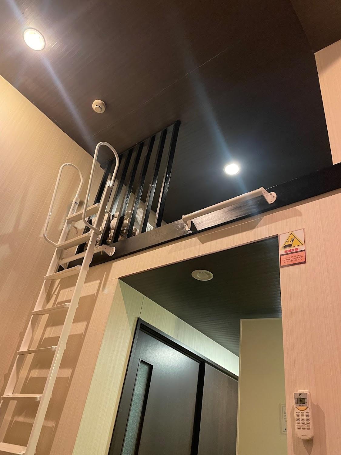 Cover Image for Hotel Livemax Esaka