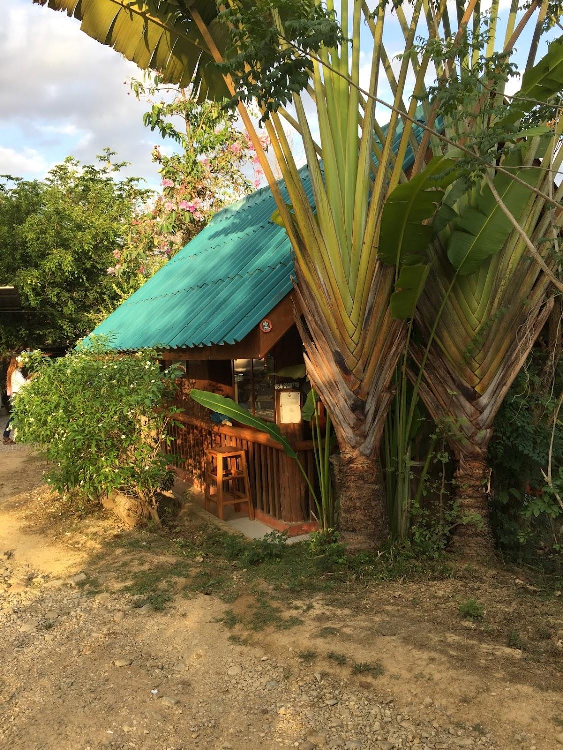 Cover Image for บ้านสวนมินิรีสอร์ท