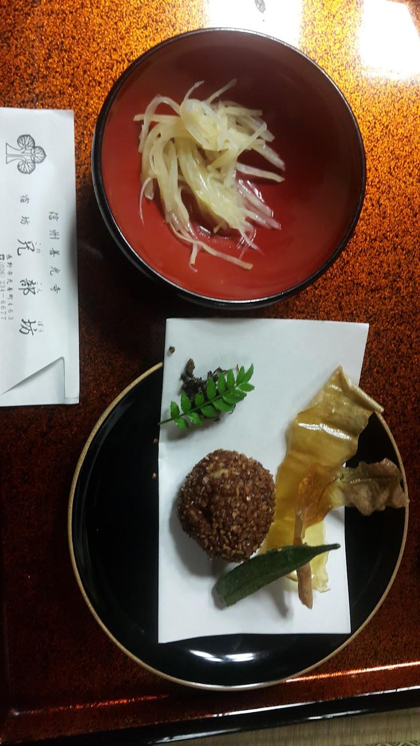 Cover Image for 兄部坊