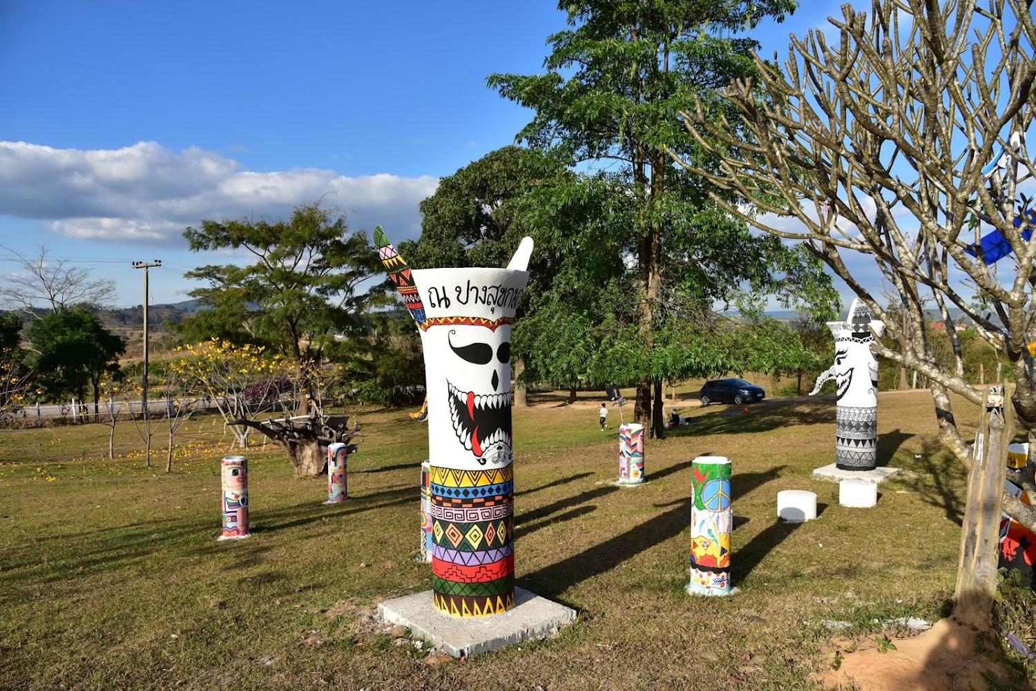 Cover Image for ปางสุขกมลโฮมสเตย์
