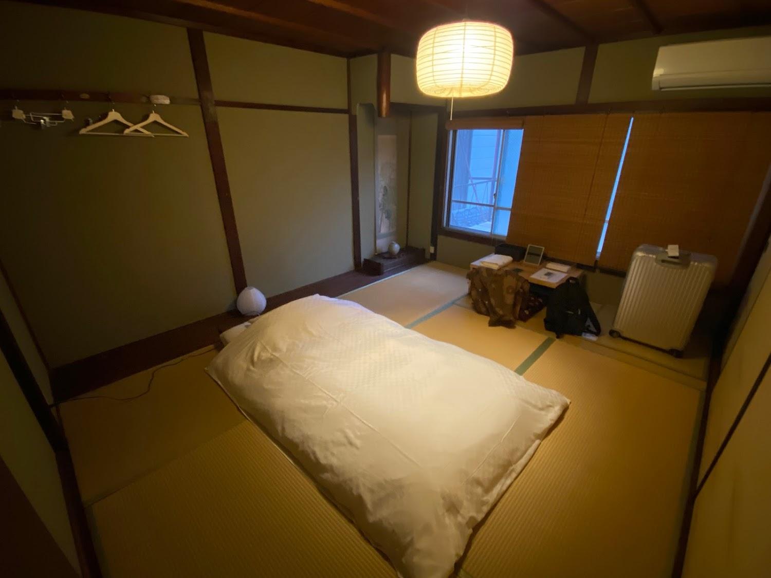 Cover Image for Guesthouse Tenjin
