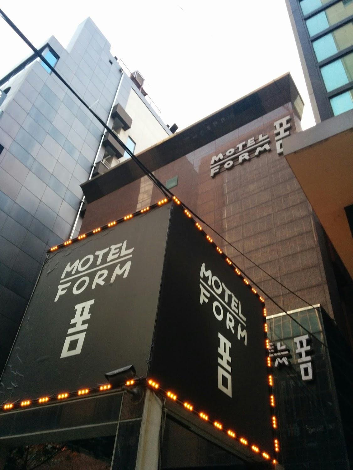 Cover Image for 폼