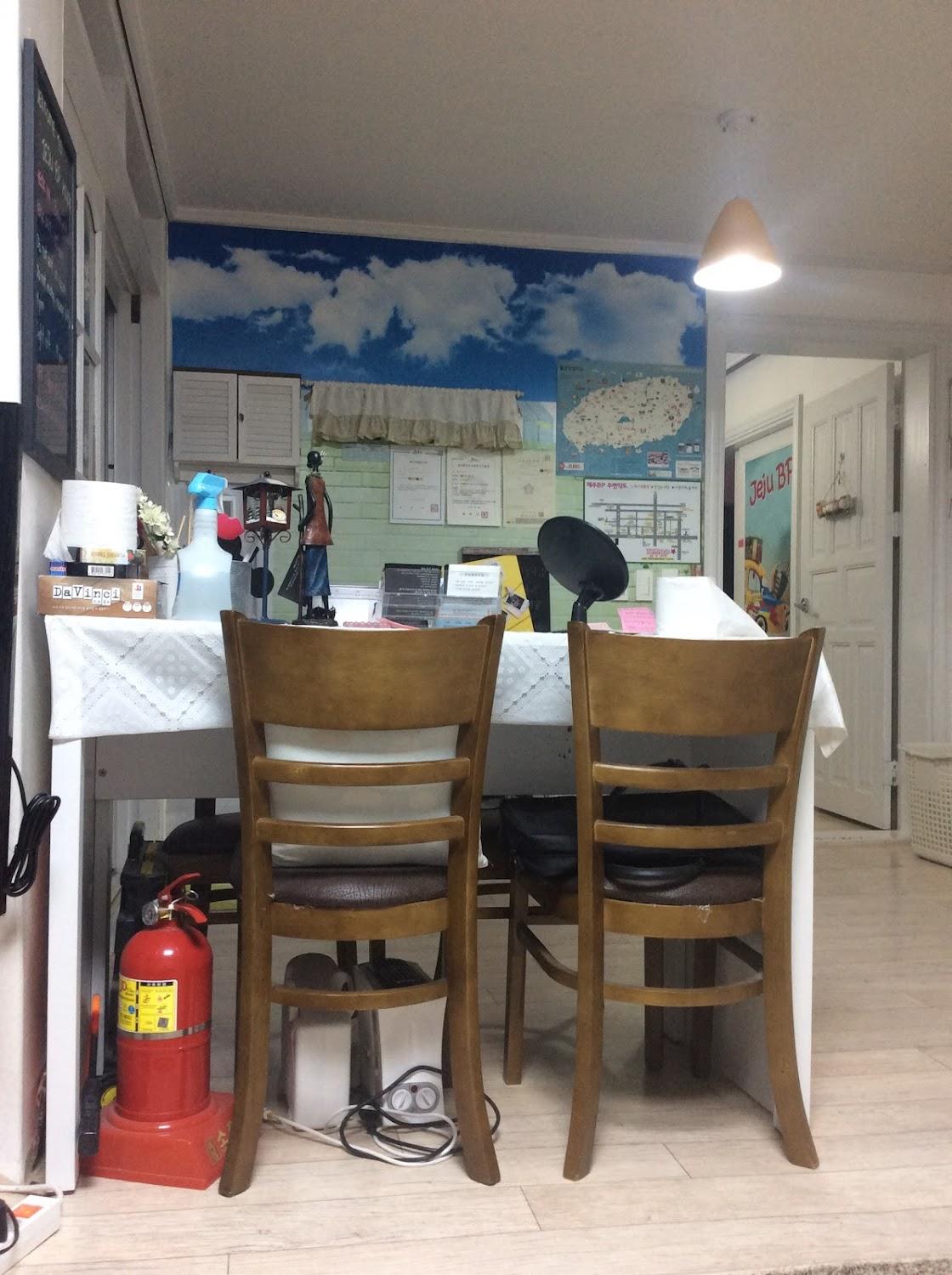 Cover Image for Jeju B.P. Guesthouse