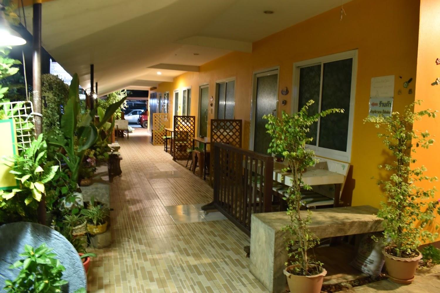 Cover Image for Baanbenjathip