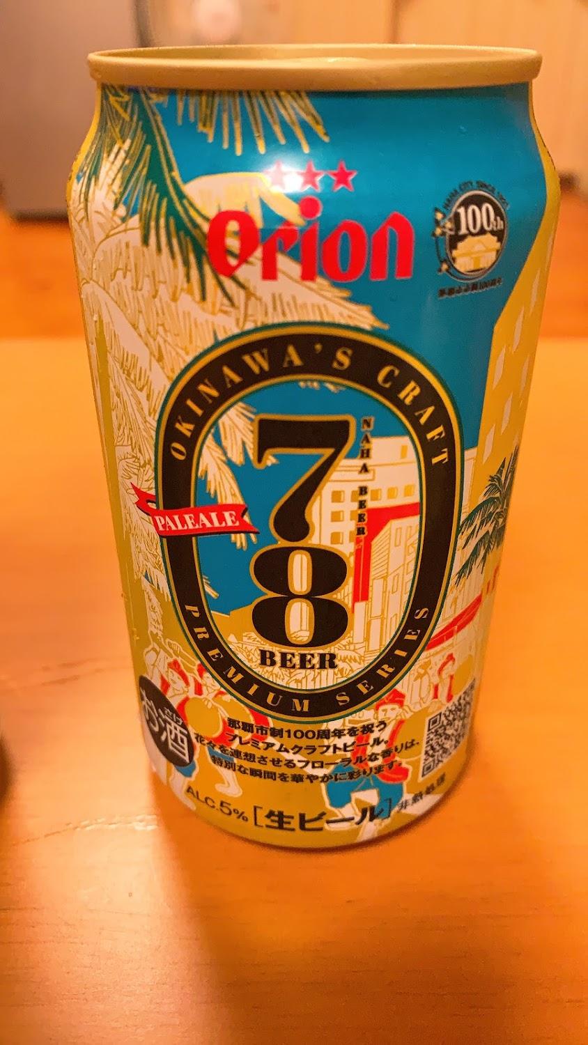 Cover Image for 羊屋本店