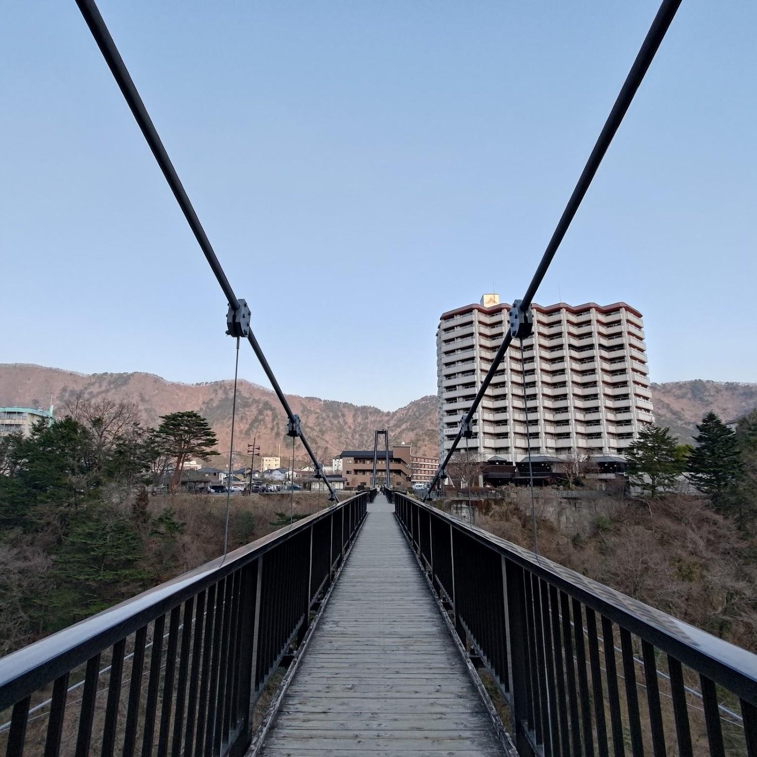 Cover Image for Kinugawa Royal Hotel
