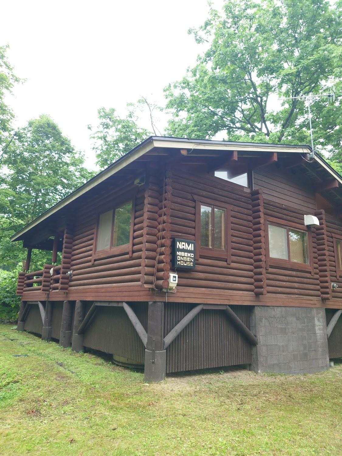 Cover Image for NISEKO ONSEN HOUSE NAMI