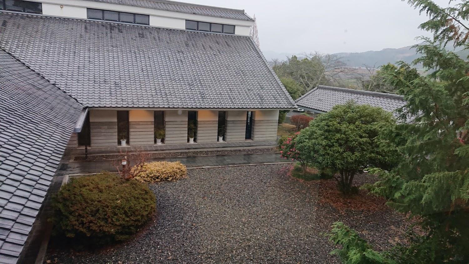 Cover Image for Hotel Wellness Yamatoji