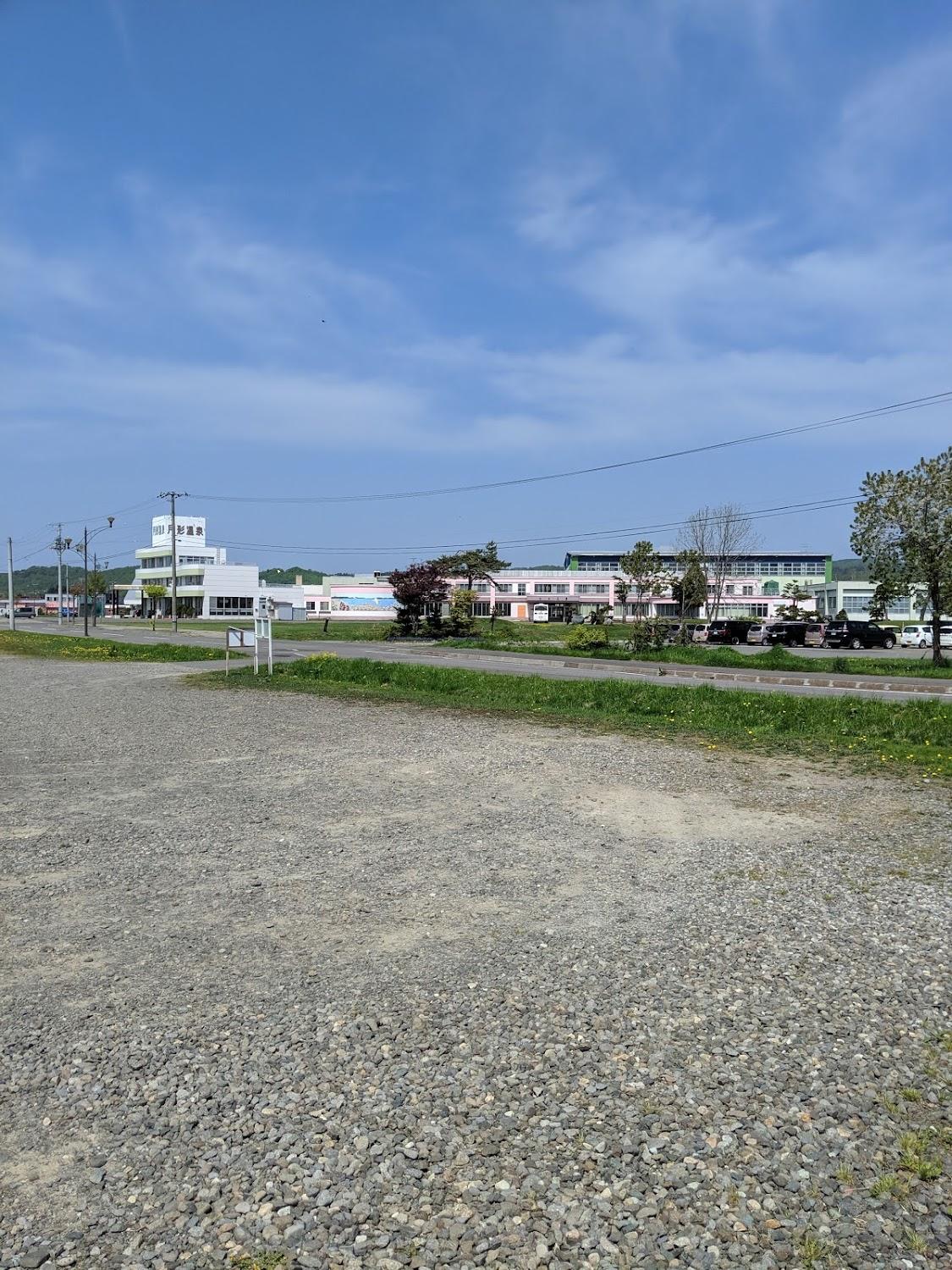 Cover Image for Kairaku Park Camping Ground