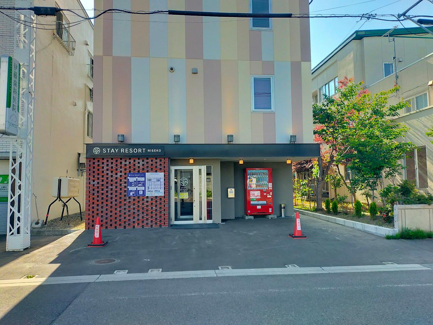 Cover Image for THE STAY NISEKO
