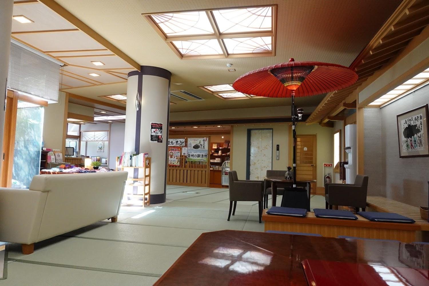 Cover Image for 浅間温泉 別亭一花