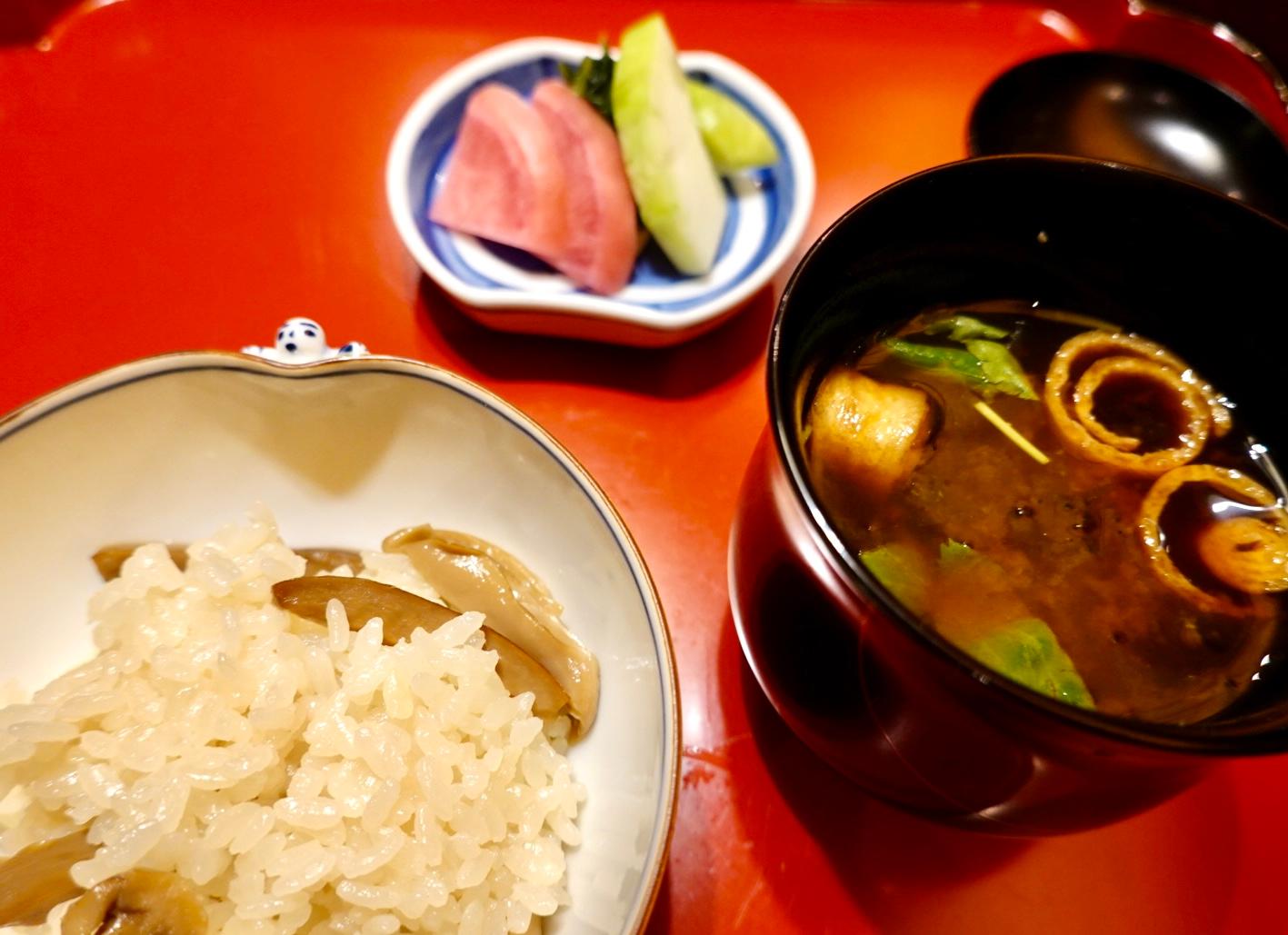Cover Image for Akazawa Geihinkan